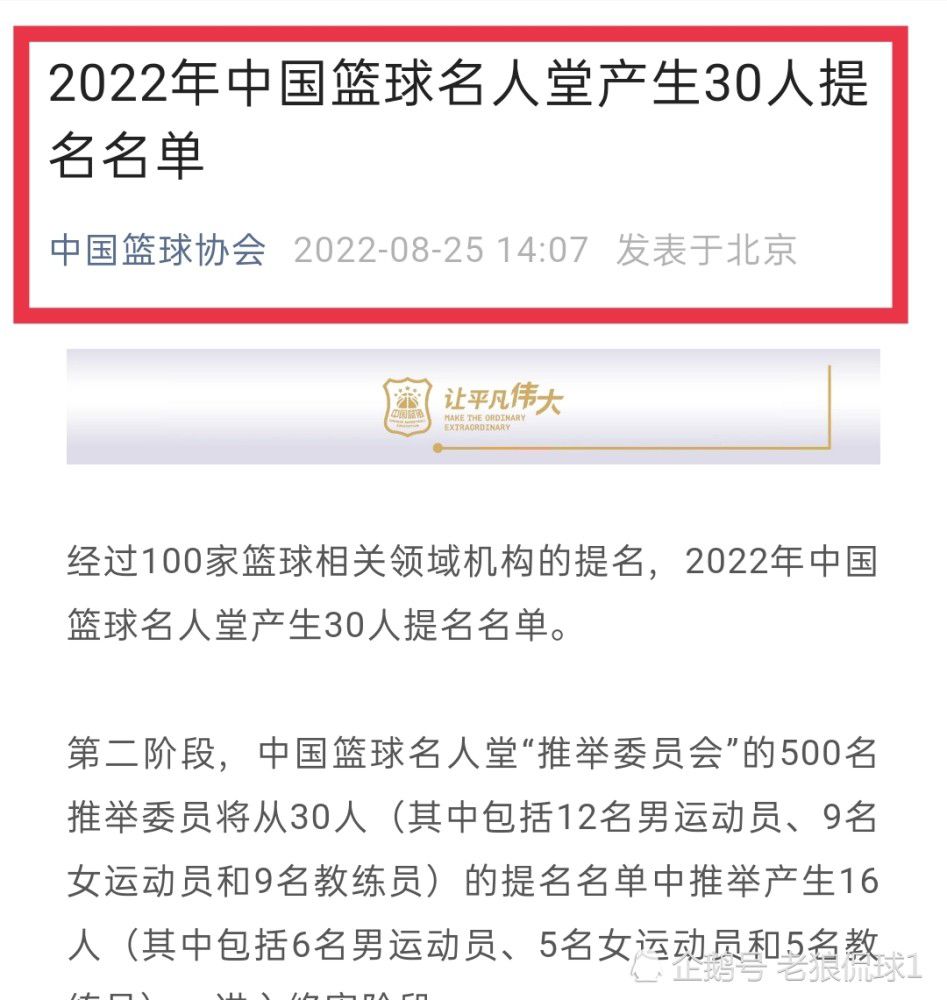 皇家马德里在17轮联赛过后取得13胜3平1负的战绩，目前以42个积分排名西甲第2名位置。